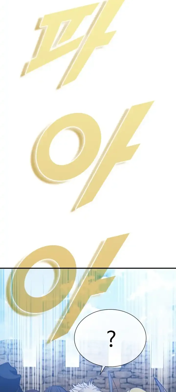 Página do Capítulo 106