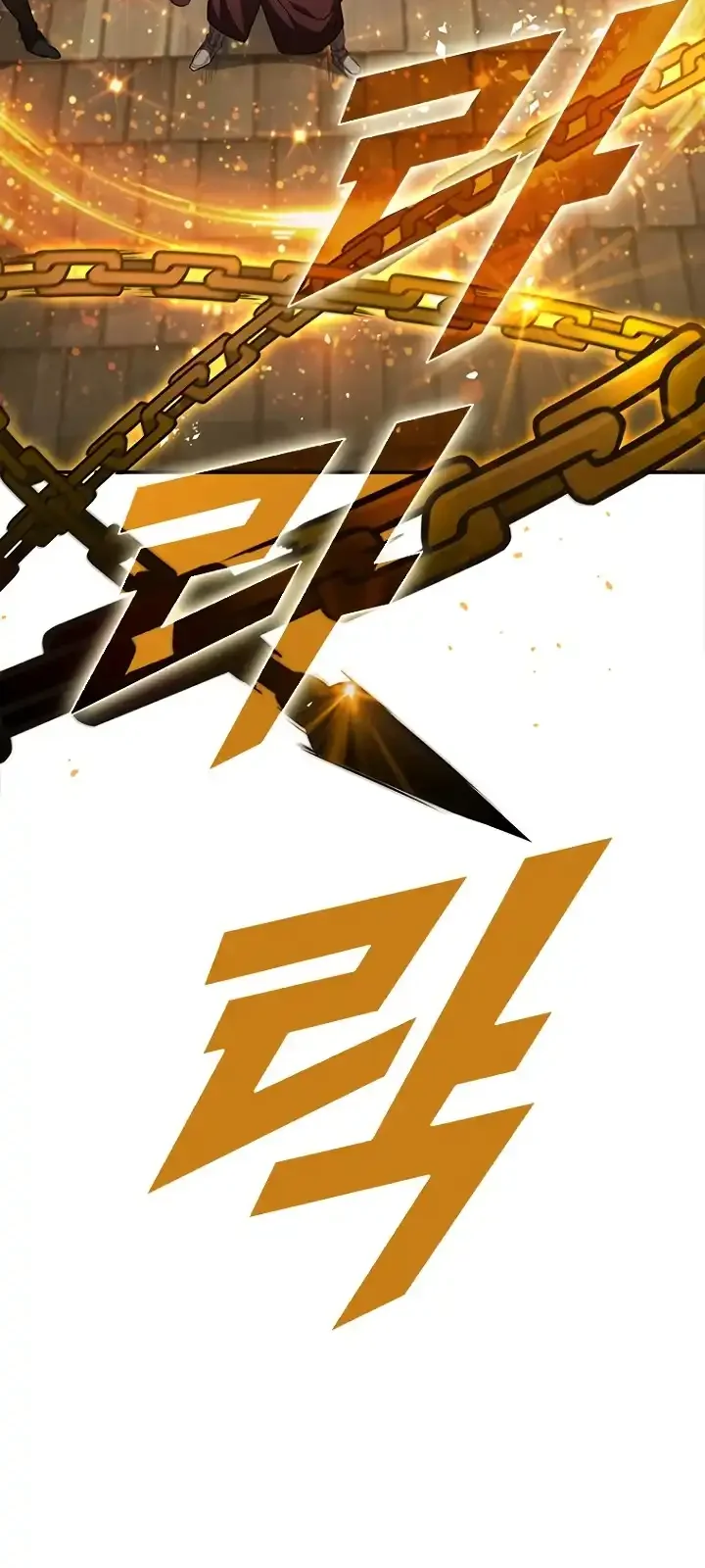 Página do Capítulo 106