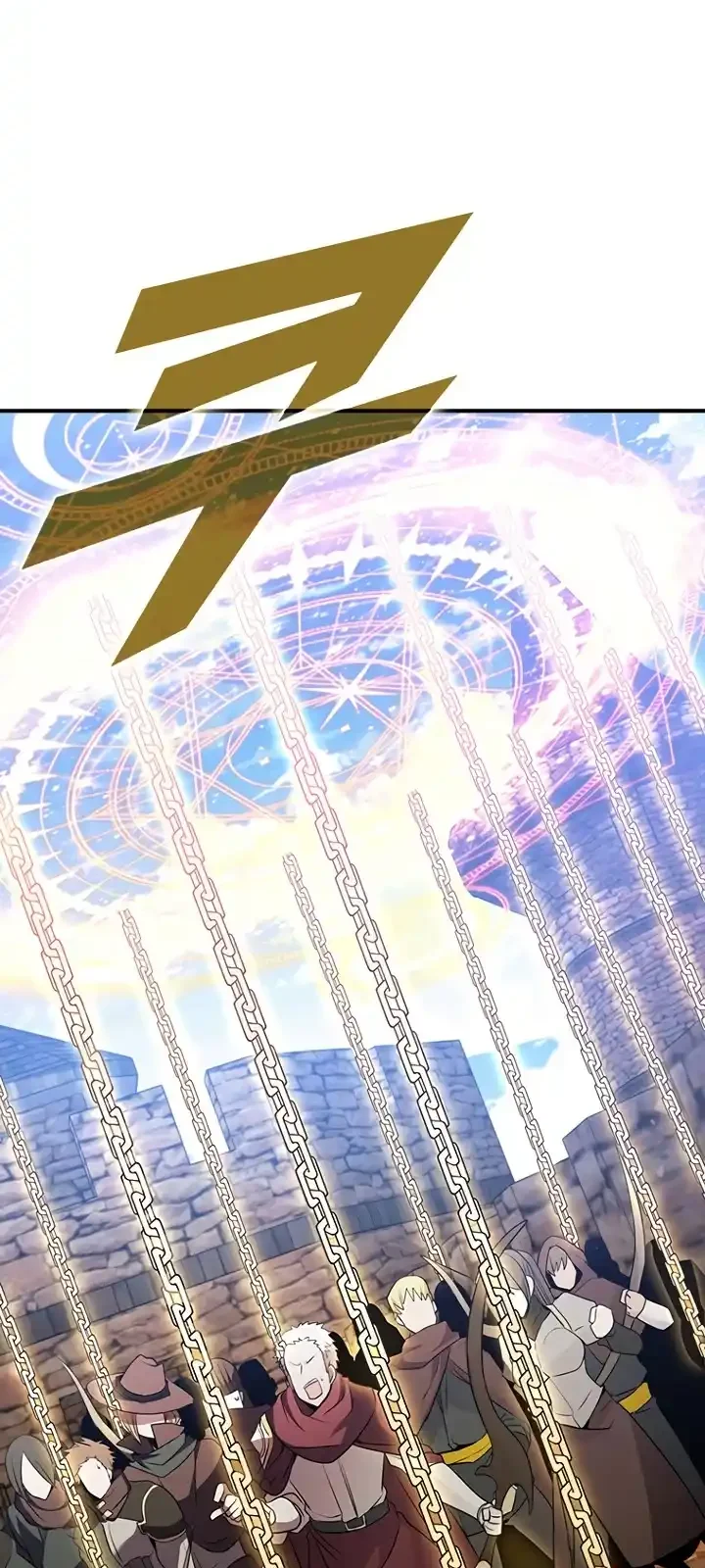 Página do Capítulo 106