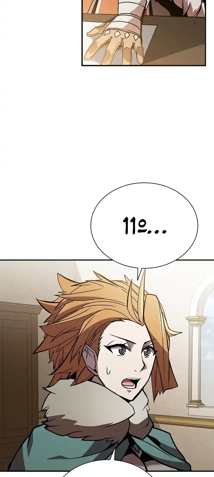 Página do Capítulo 107