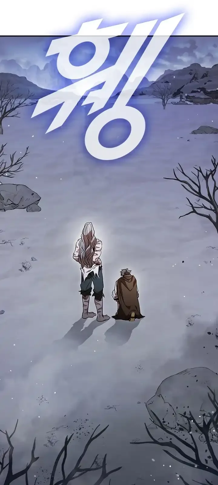 Página do Capítulo 107