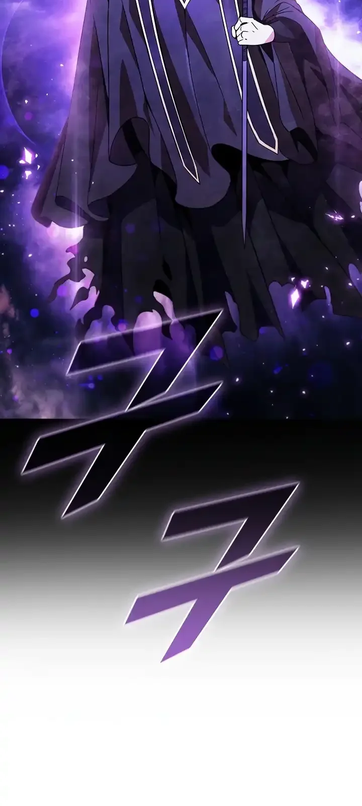 Página do Capítulo 107