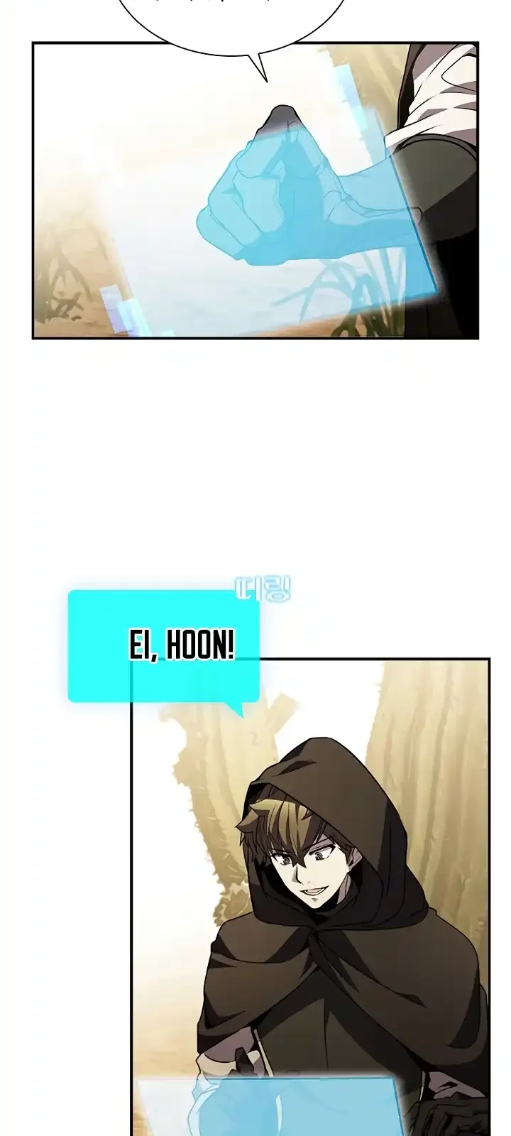 Página do Capítulo 107