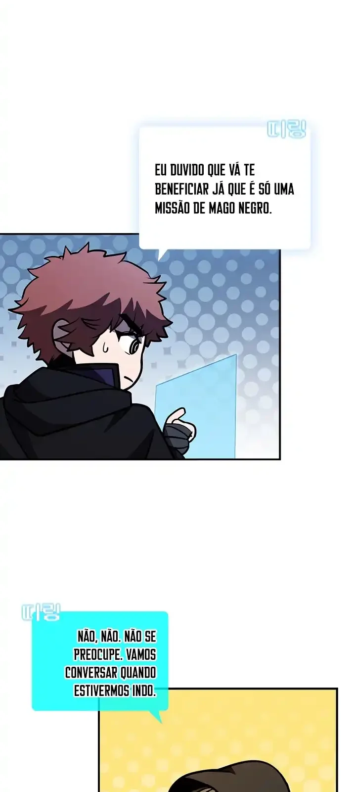 Página do Capítulo 107