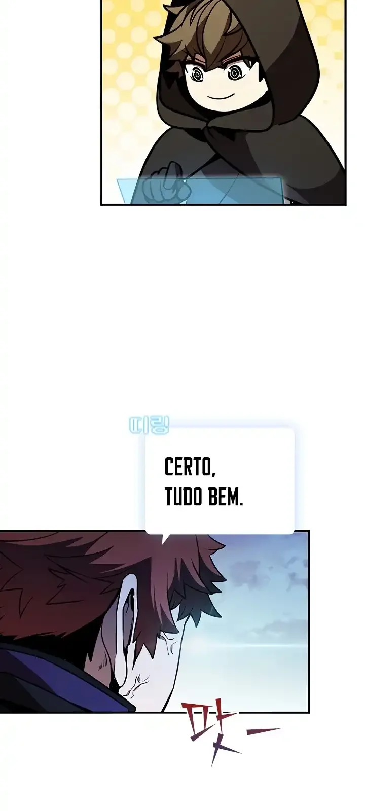 Página do Capítulo 107