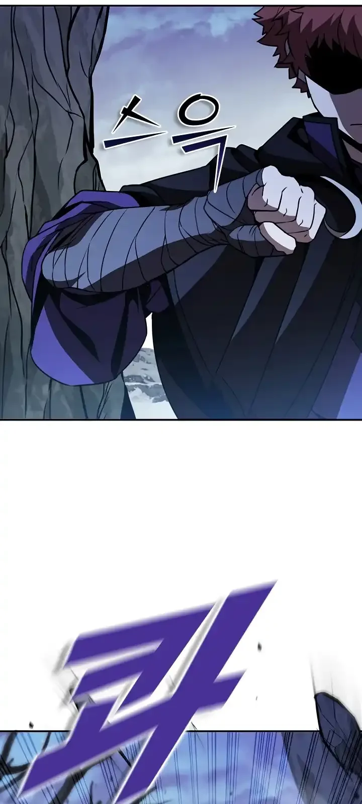 Página do Capítulo 107