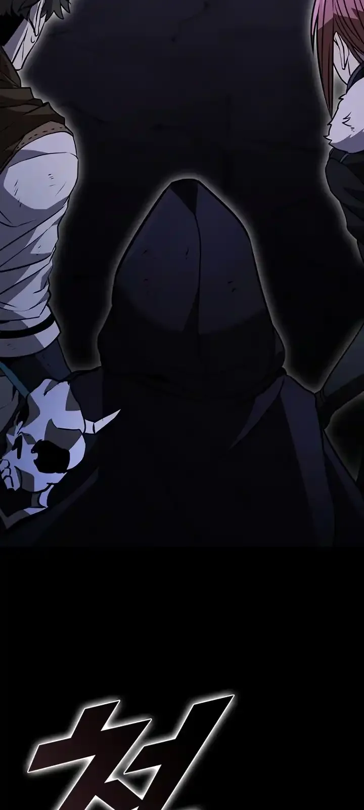 Página do Capítulo 108