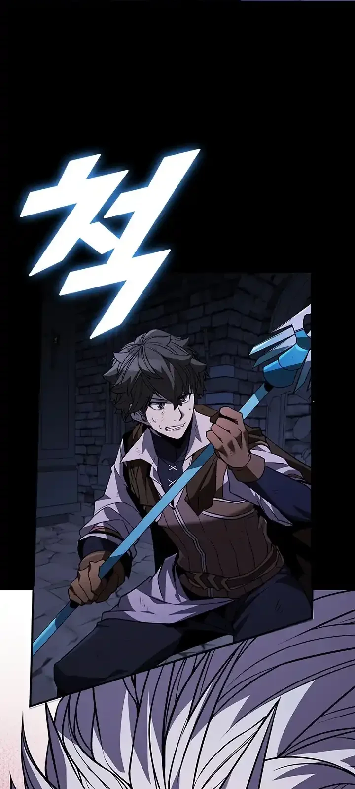 Página do Capítulo 108