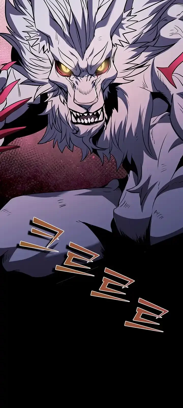 Página do Capítulo 108