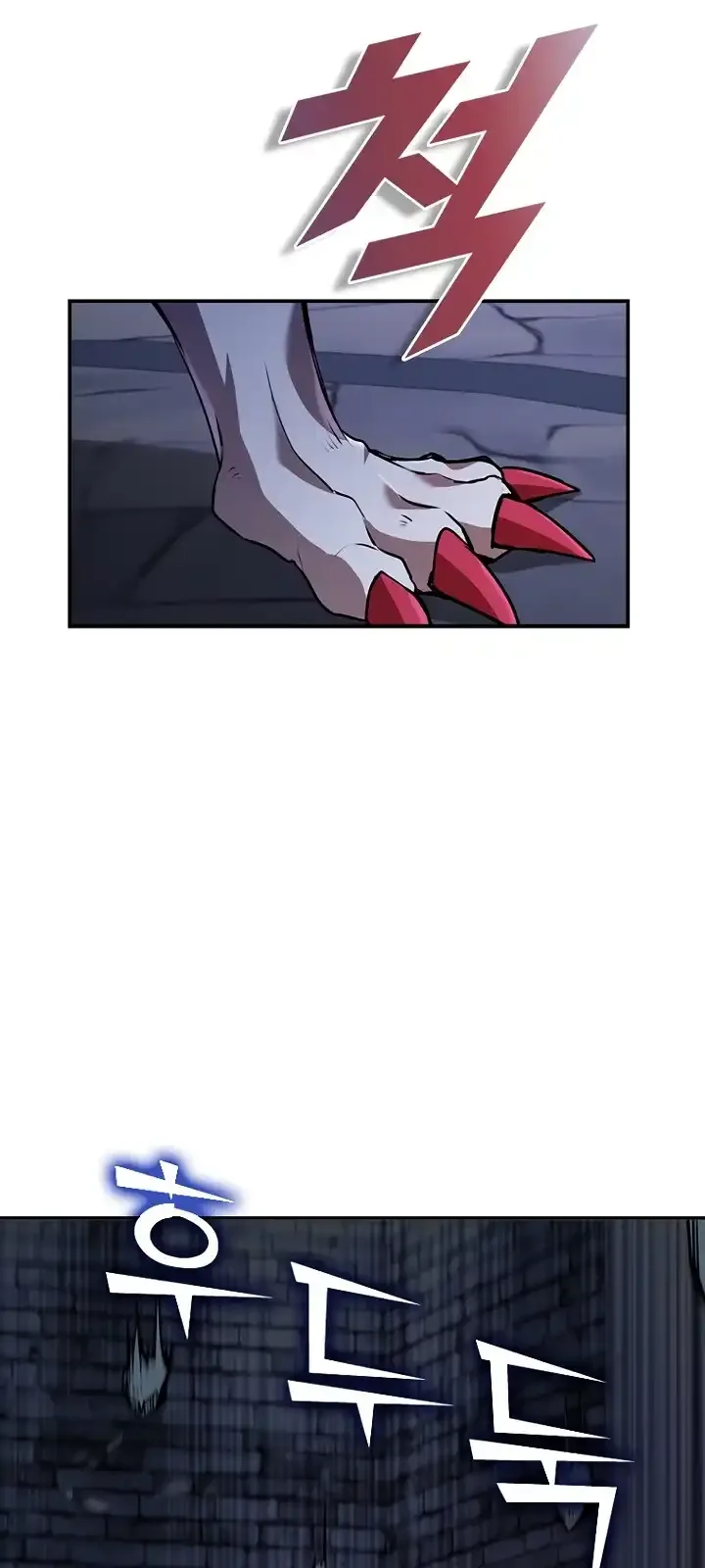 Página do Capítulo 108