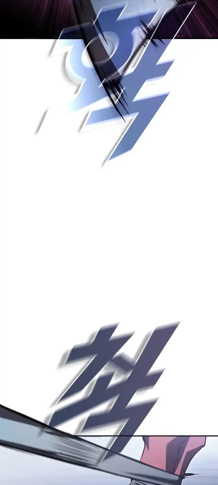 Página do Capítulo 108