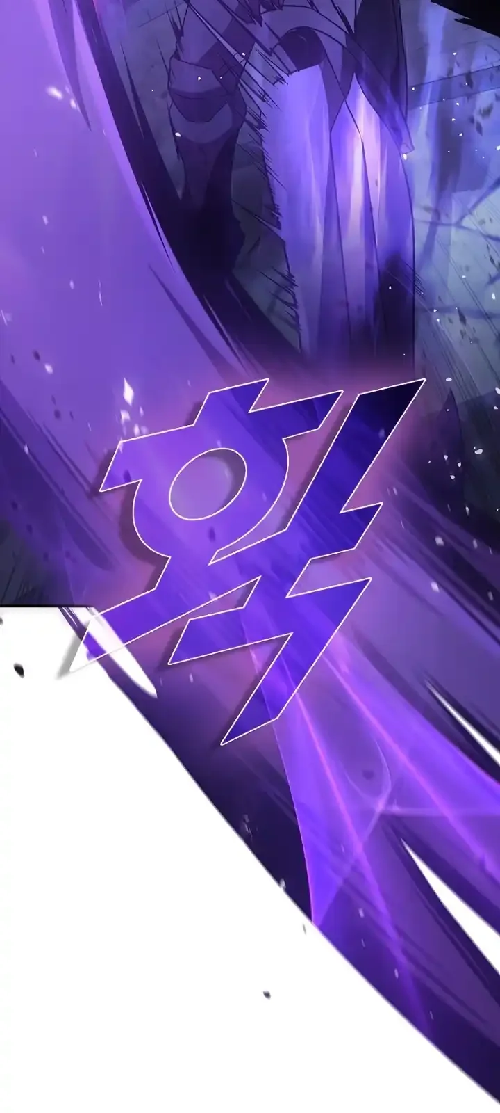 Página do Capítulo 108