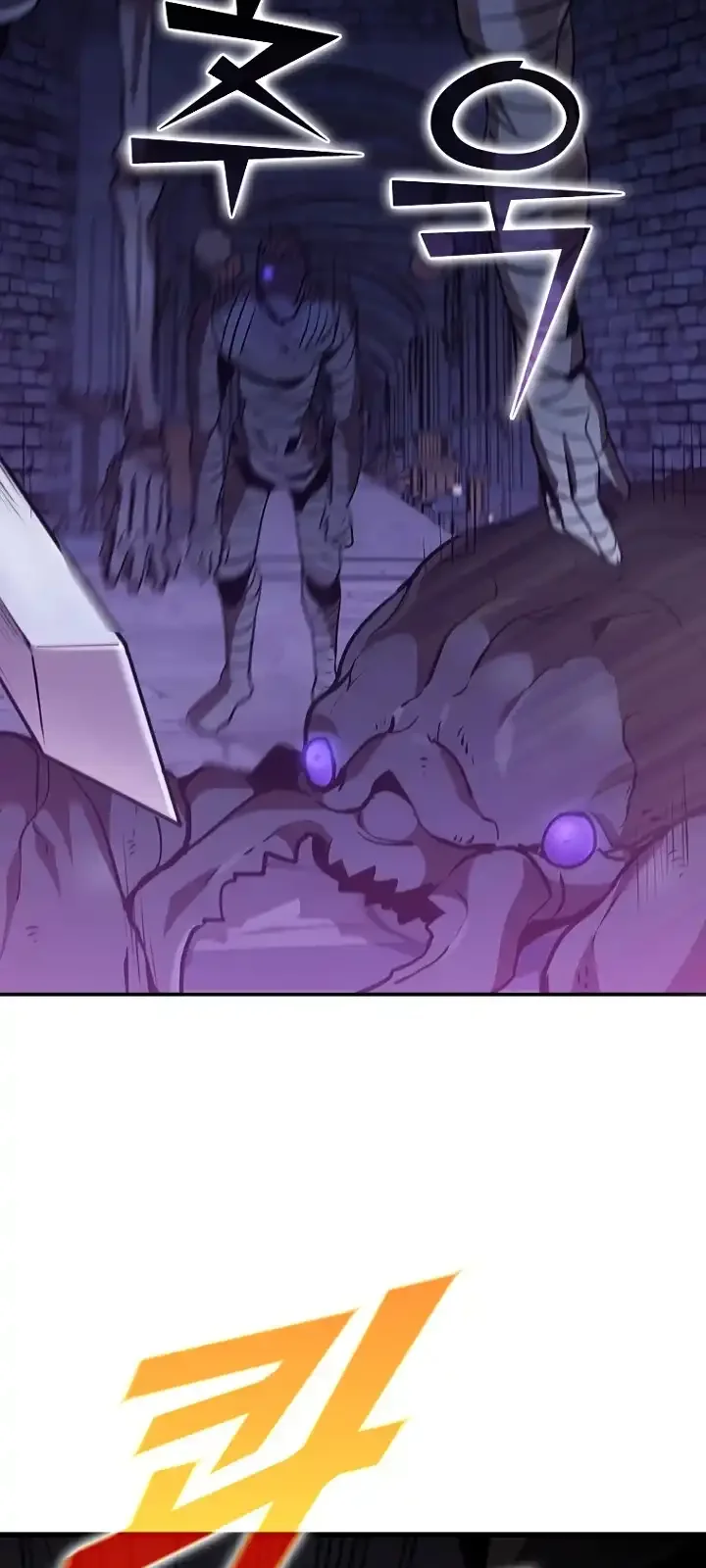 Página do Capítulo 108