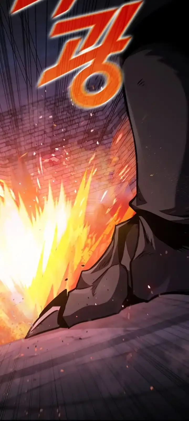 Página do Capítulo 108