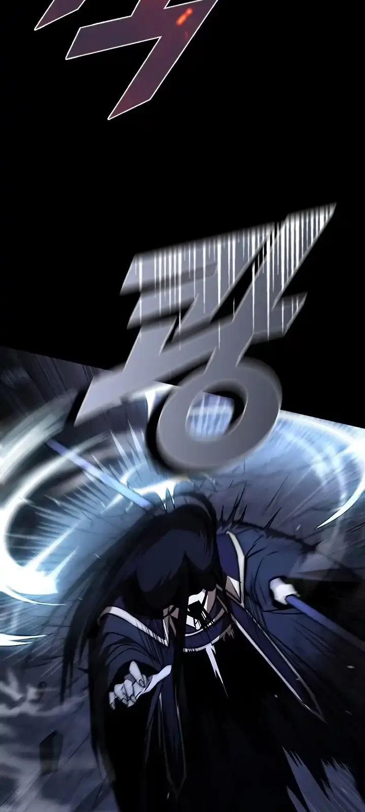 Página do Capítulo 109