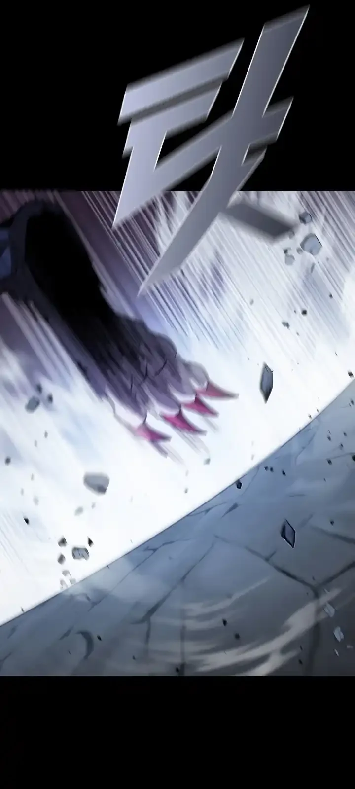 Página do Capítulo 109