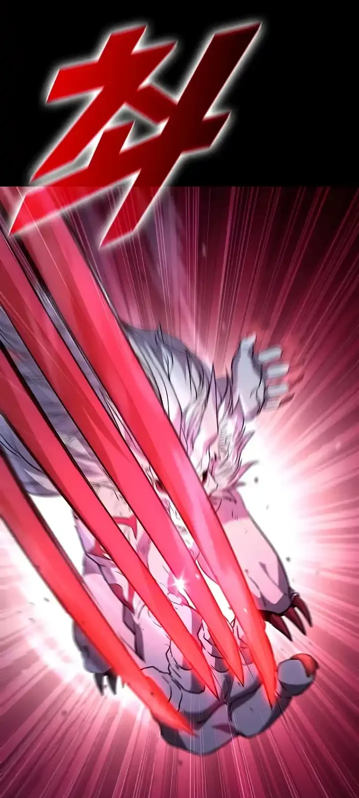 Página do Capítulo 109