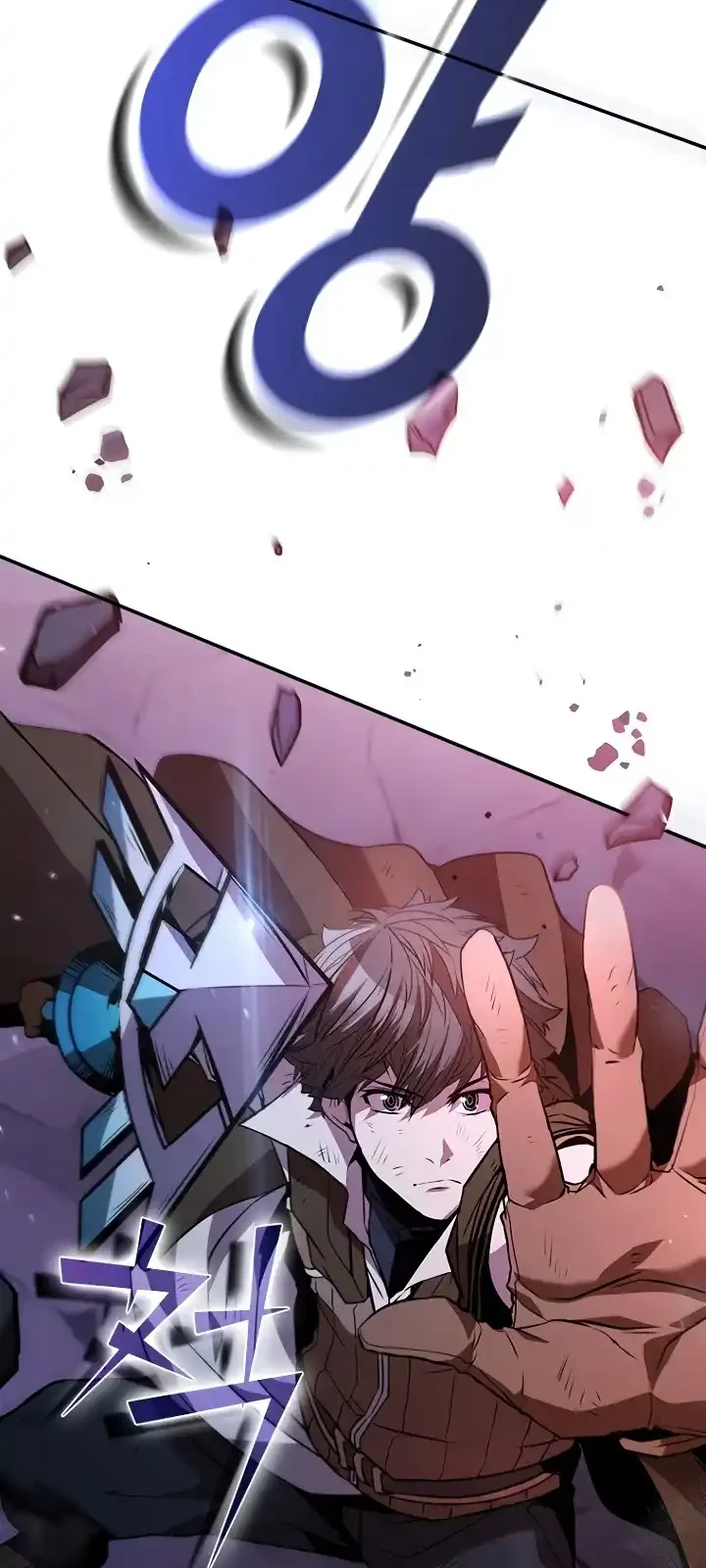 Página do Capítulo 109