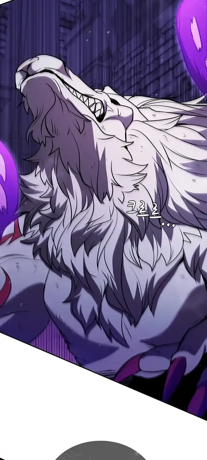 Página do Capítulo 109