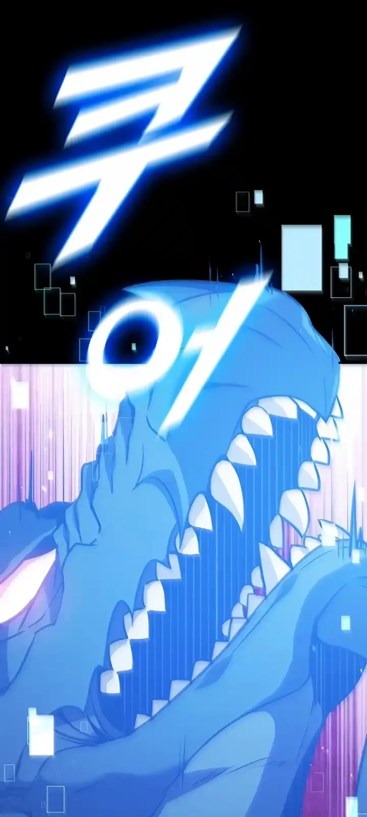 Página do Capítulo 109