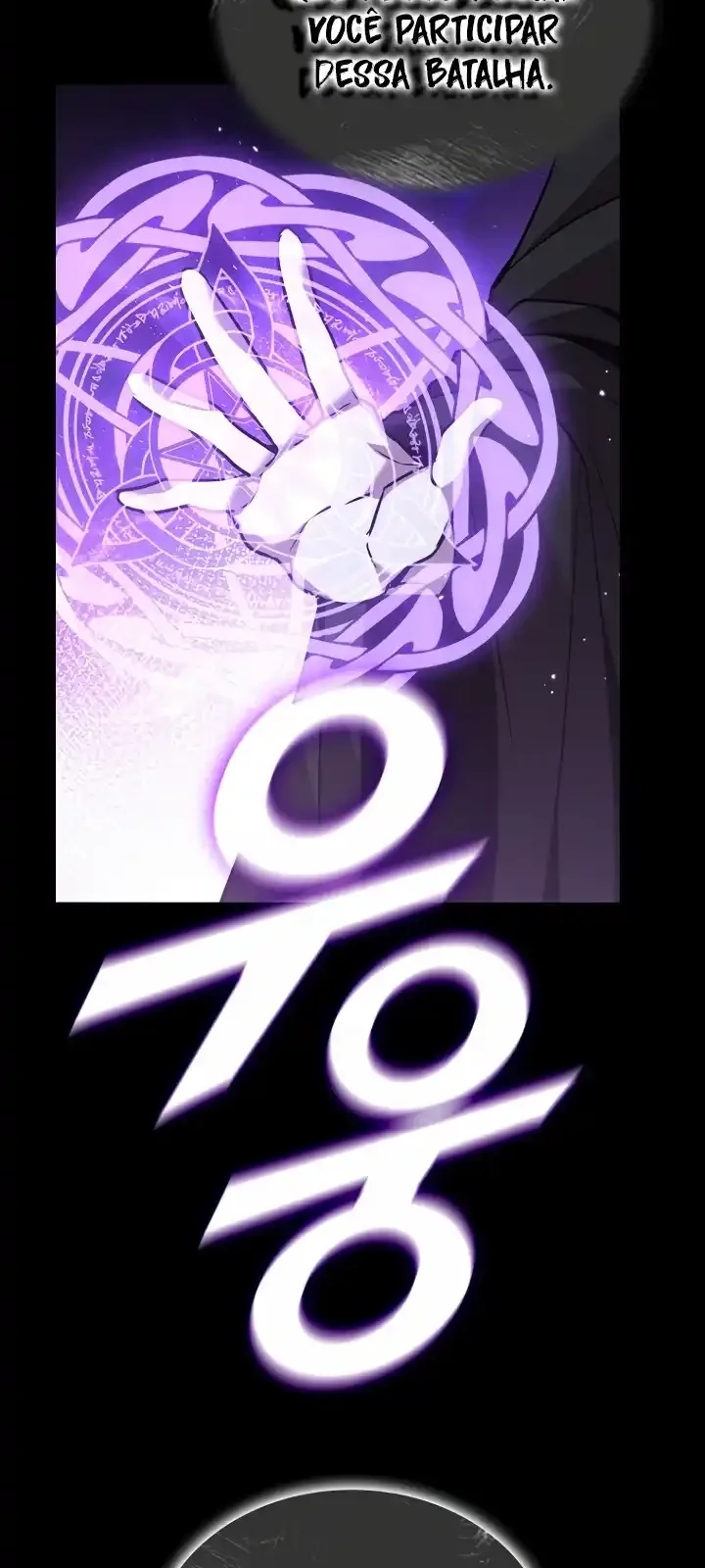 Página do Capítulo 109