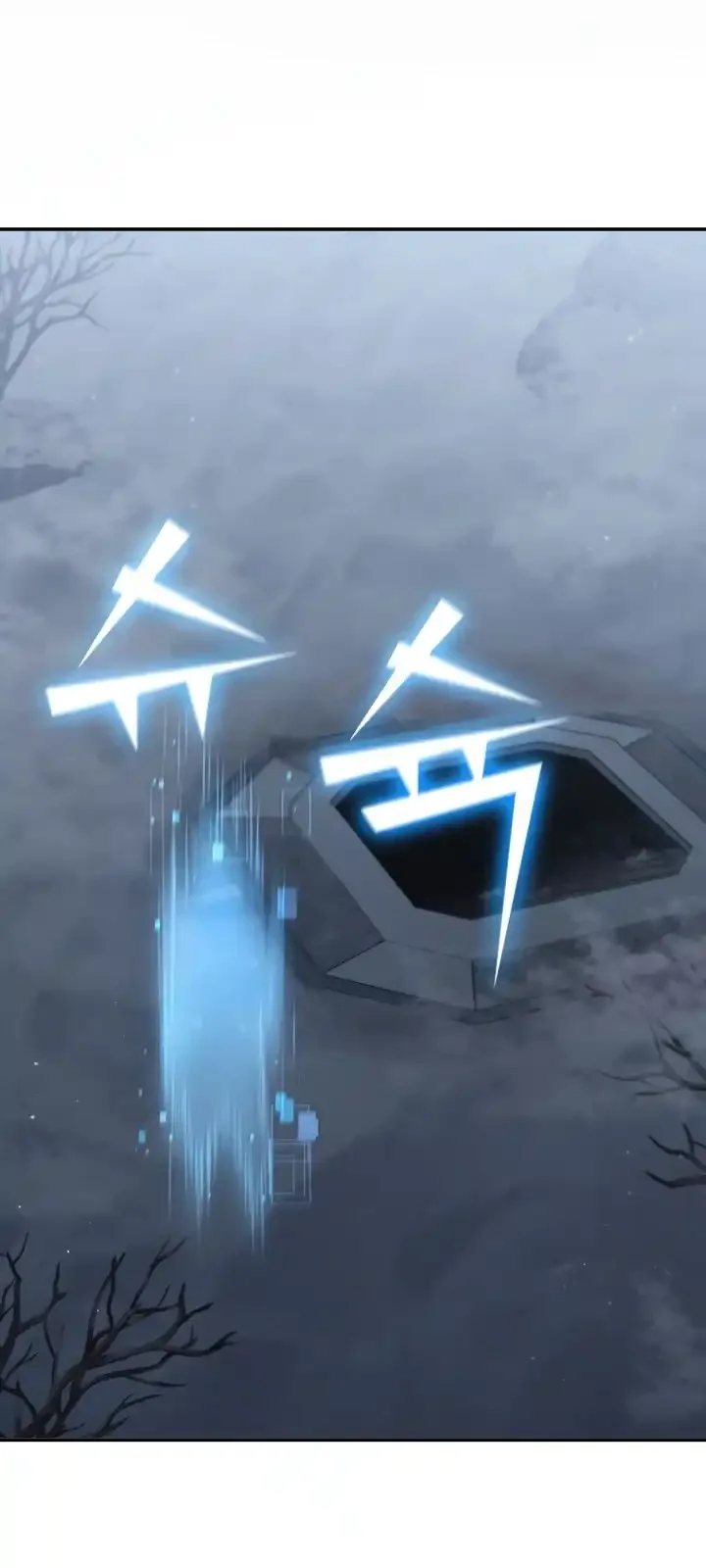 Página do Capítulo 109