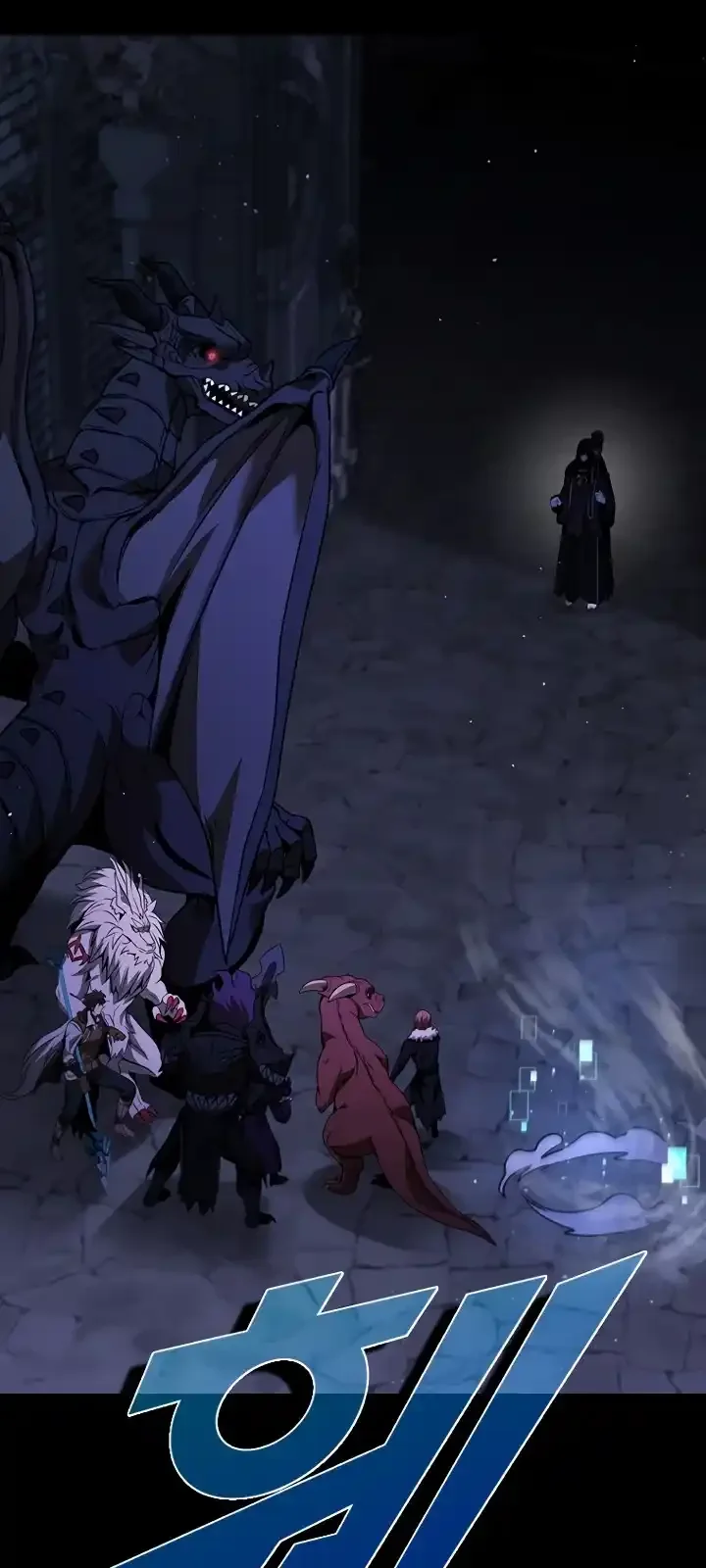 Página do Capítulo 109