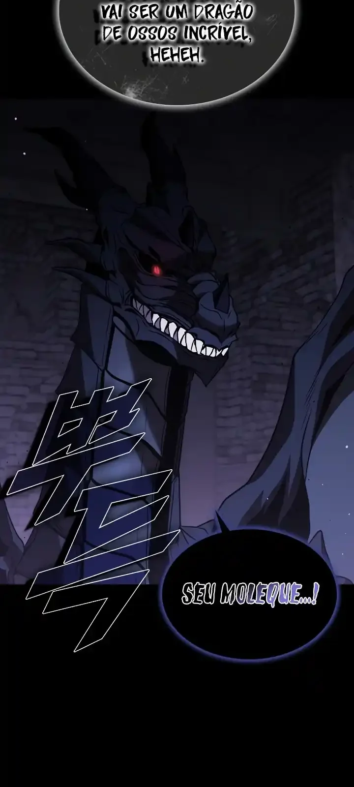 Página do Capítulo 109