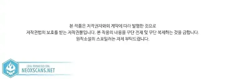 Página do Capítulo 109