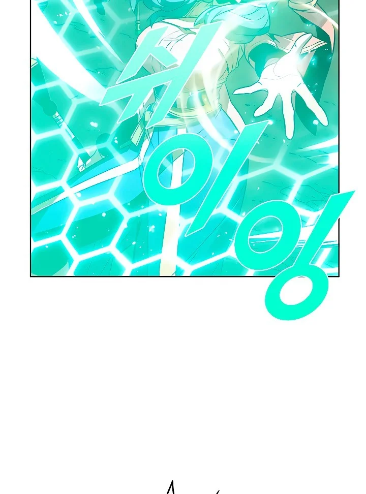 Página do Capítulo 10