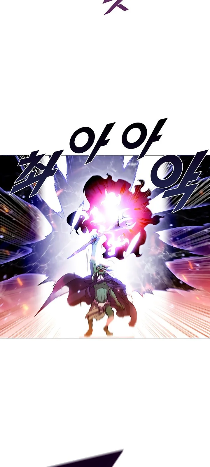 Página do Capítulo 10