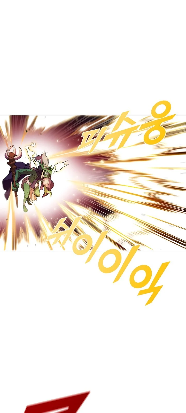 Página do Capítulo 10