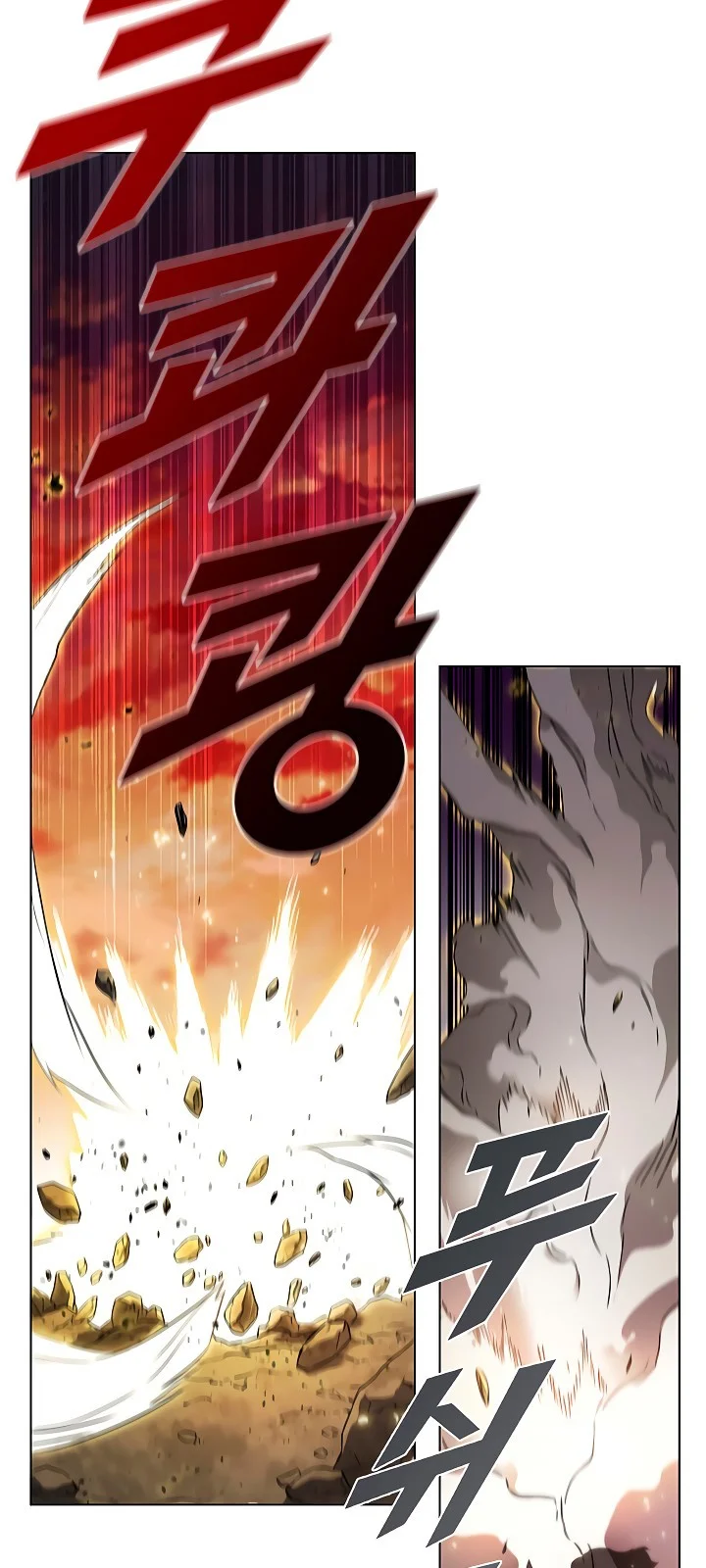 Página do Capítulo 10