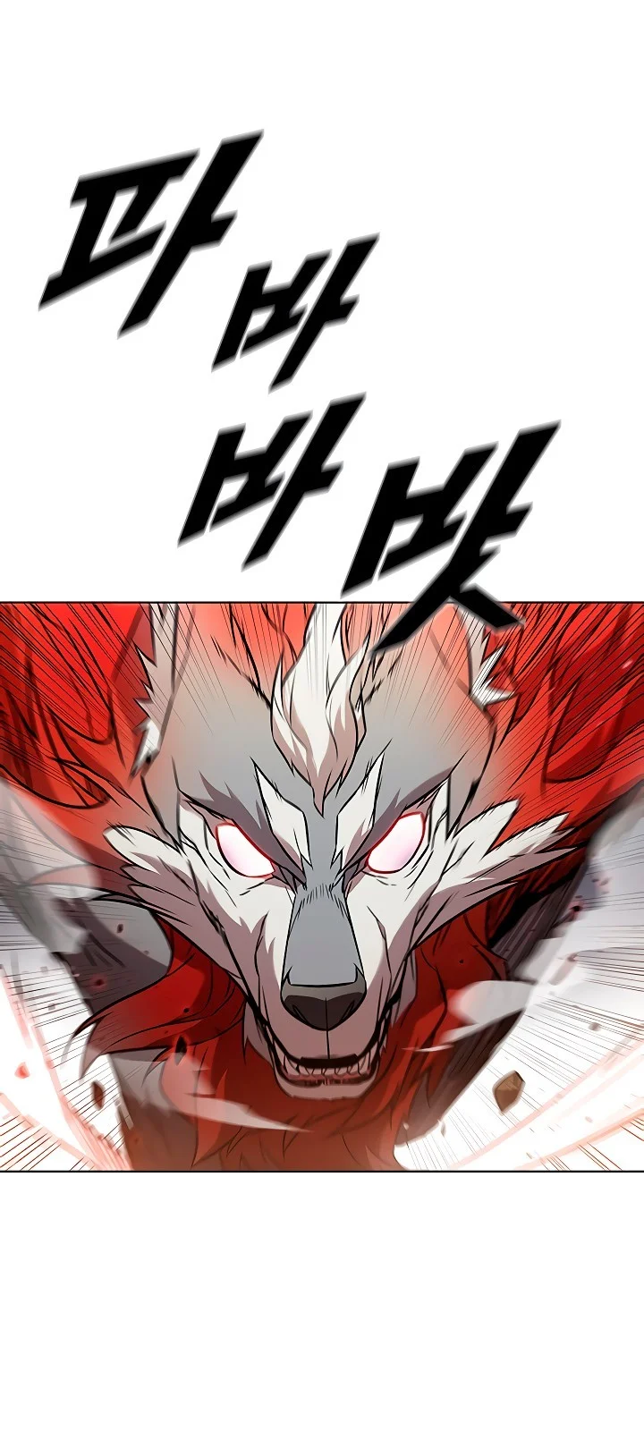 Página do Capítulo 10