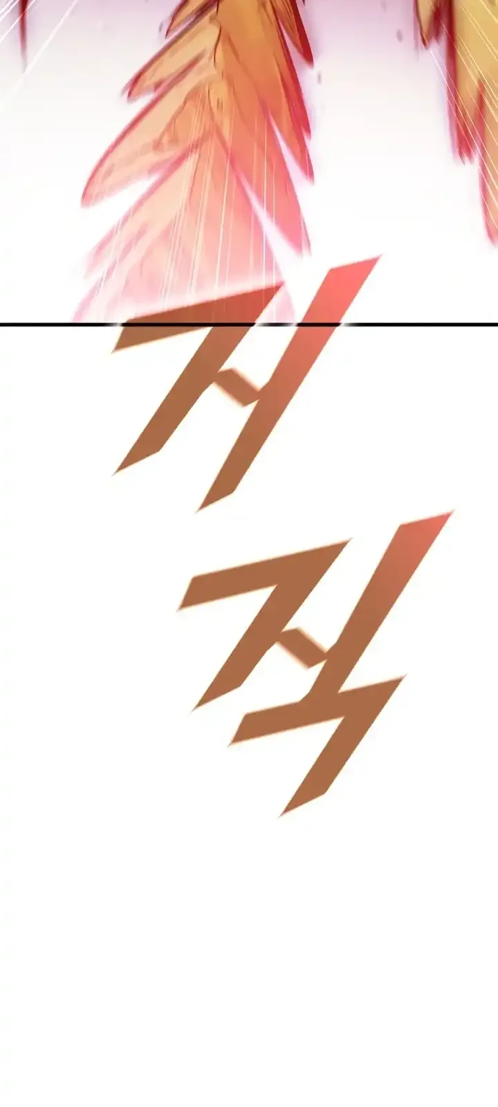 Página do Capítulo 100