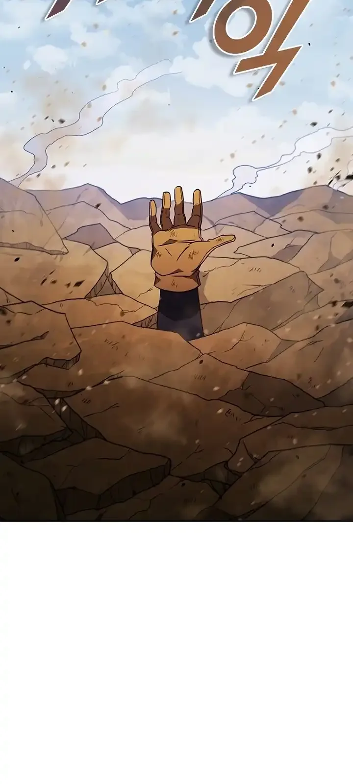 Página do Capítulo 100