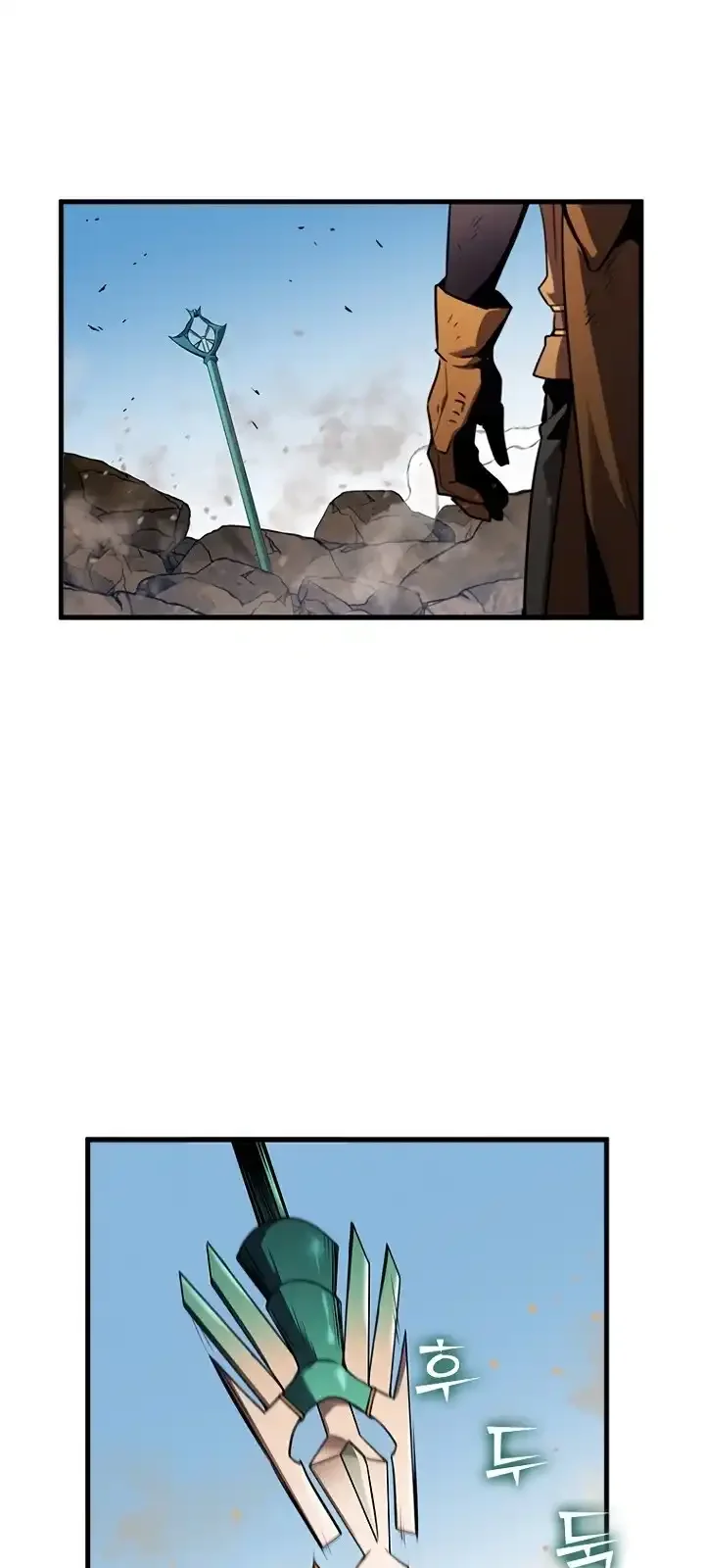 Página do Capítulo 100