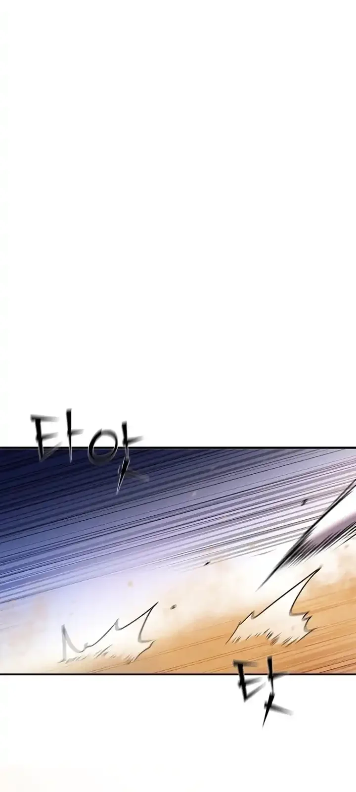 Página do Capítulo 100