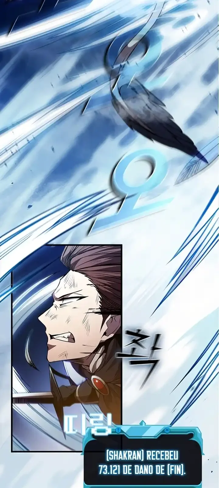 Página do Capítulo 100