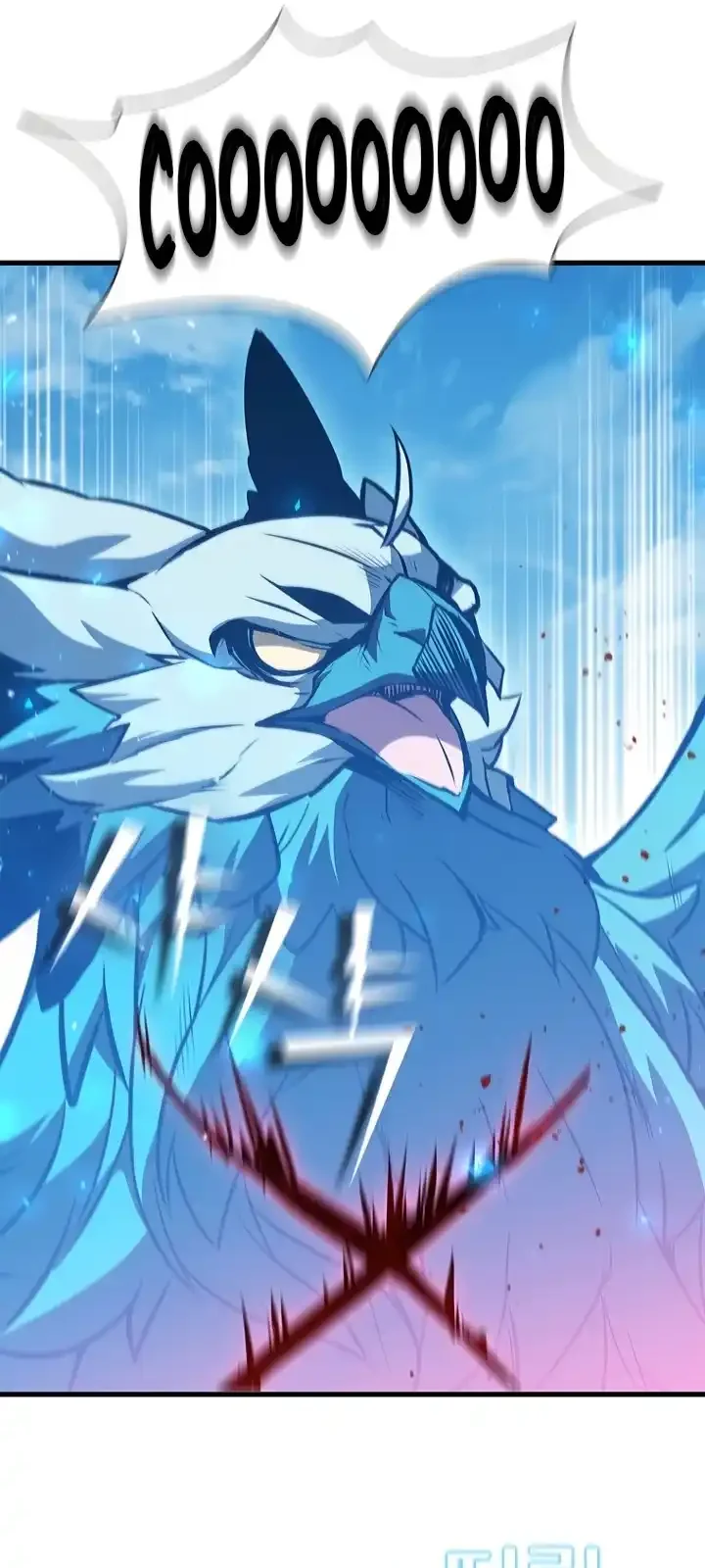 Página do Capítulo 100