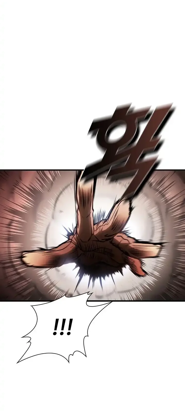 Página do Capítulo 100