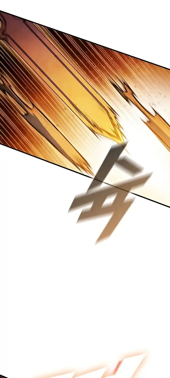 Página do Capítulo 100