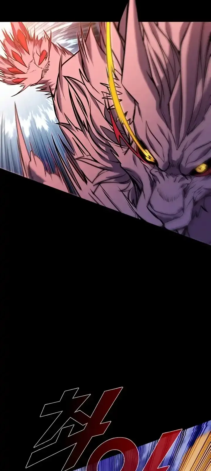 Página do Capítulo 101