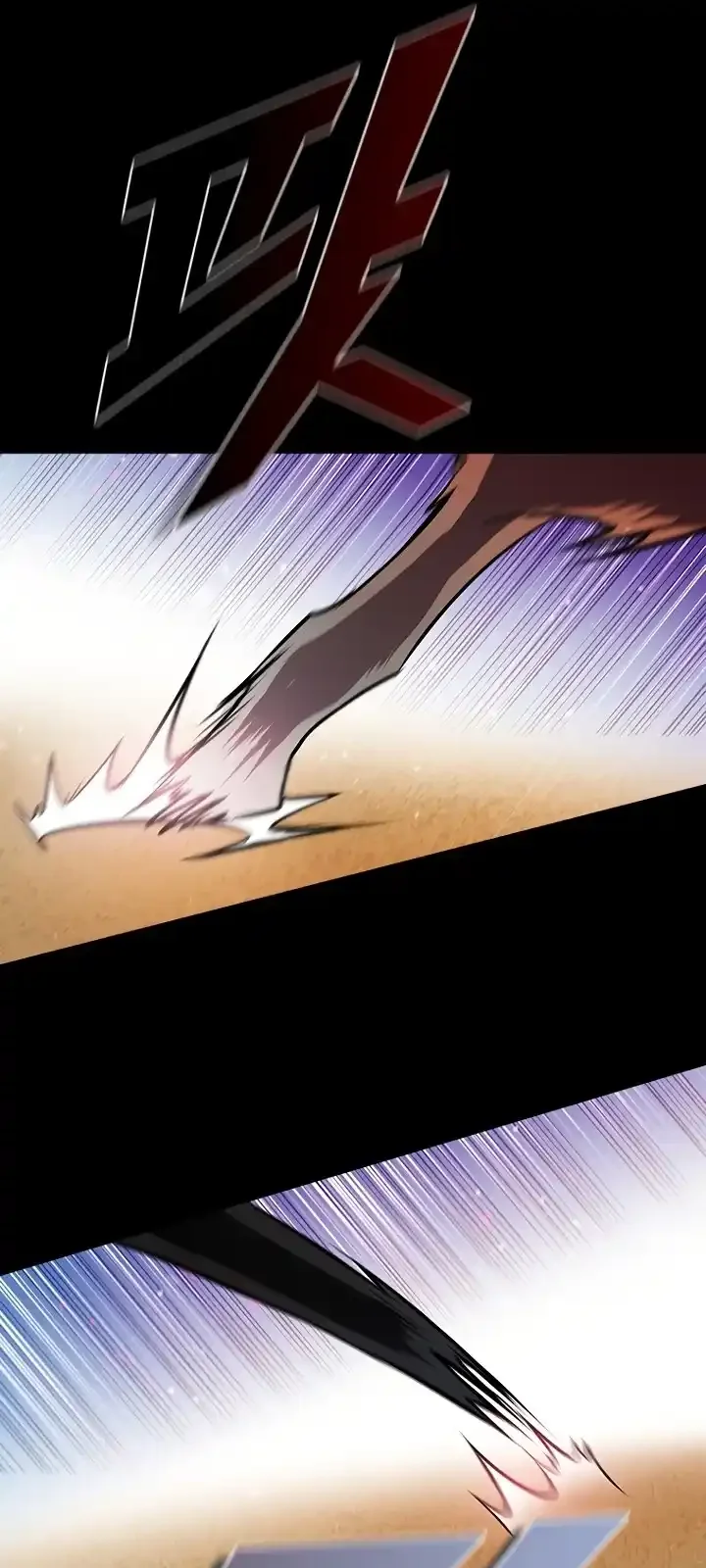 Página do Capítulo 101