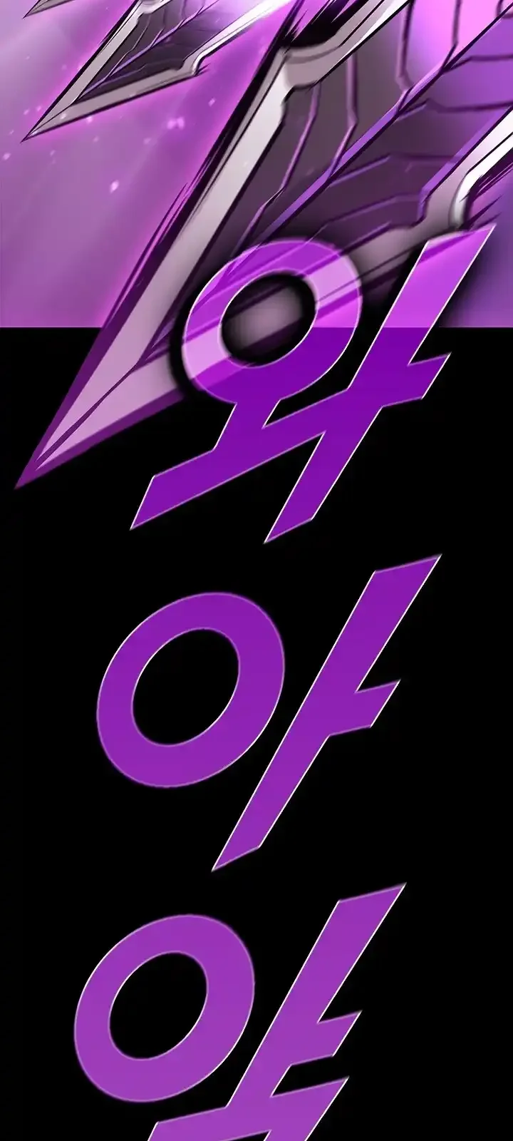 Página do Capítulo 101