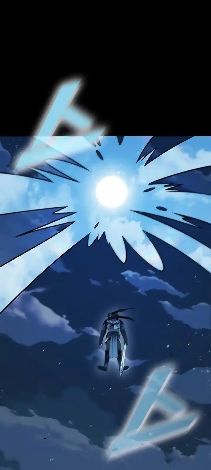 Página do Capítulo 101