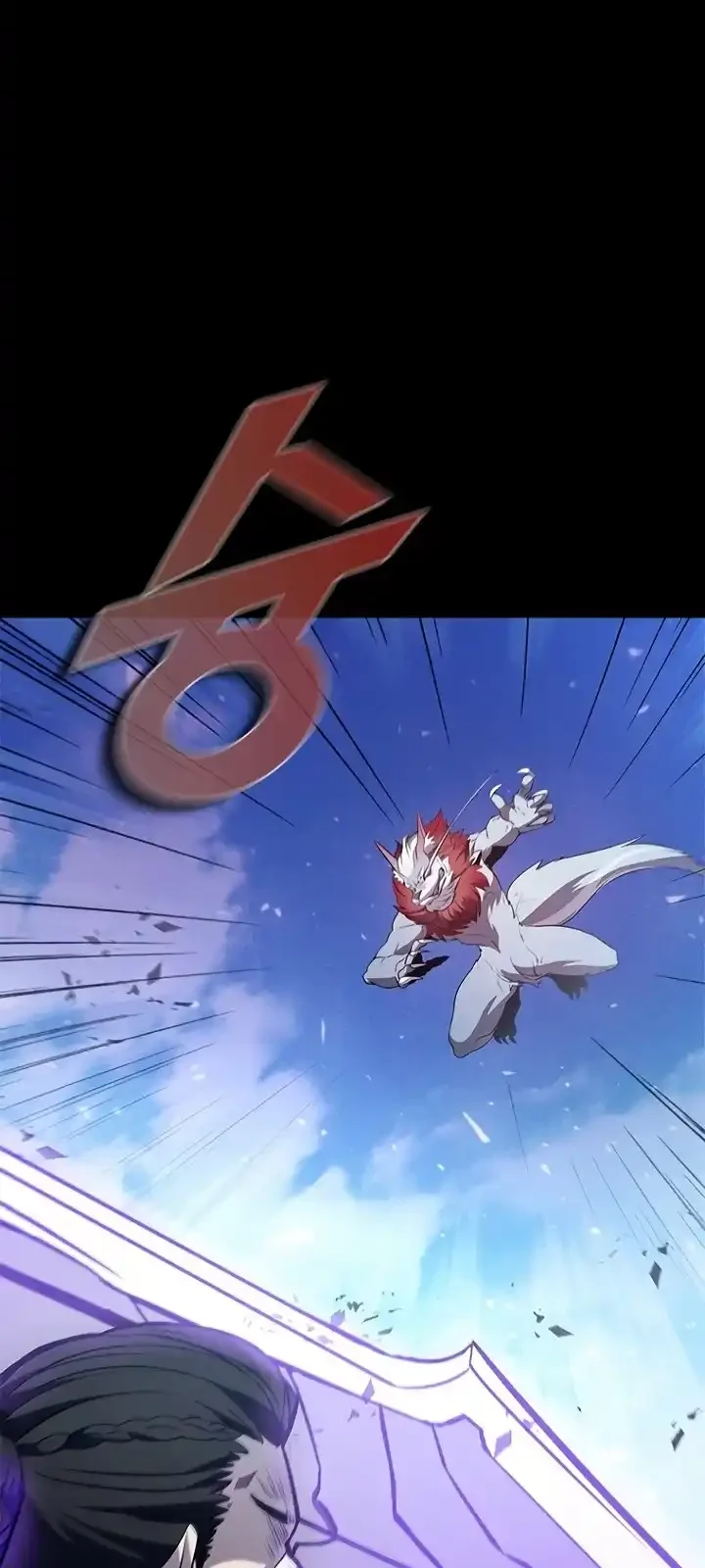 Página do Capítulo 101