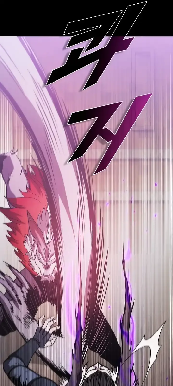 Página do Capítulo 101