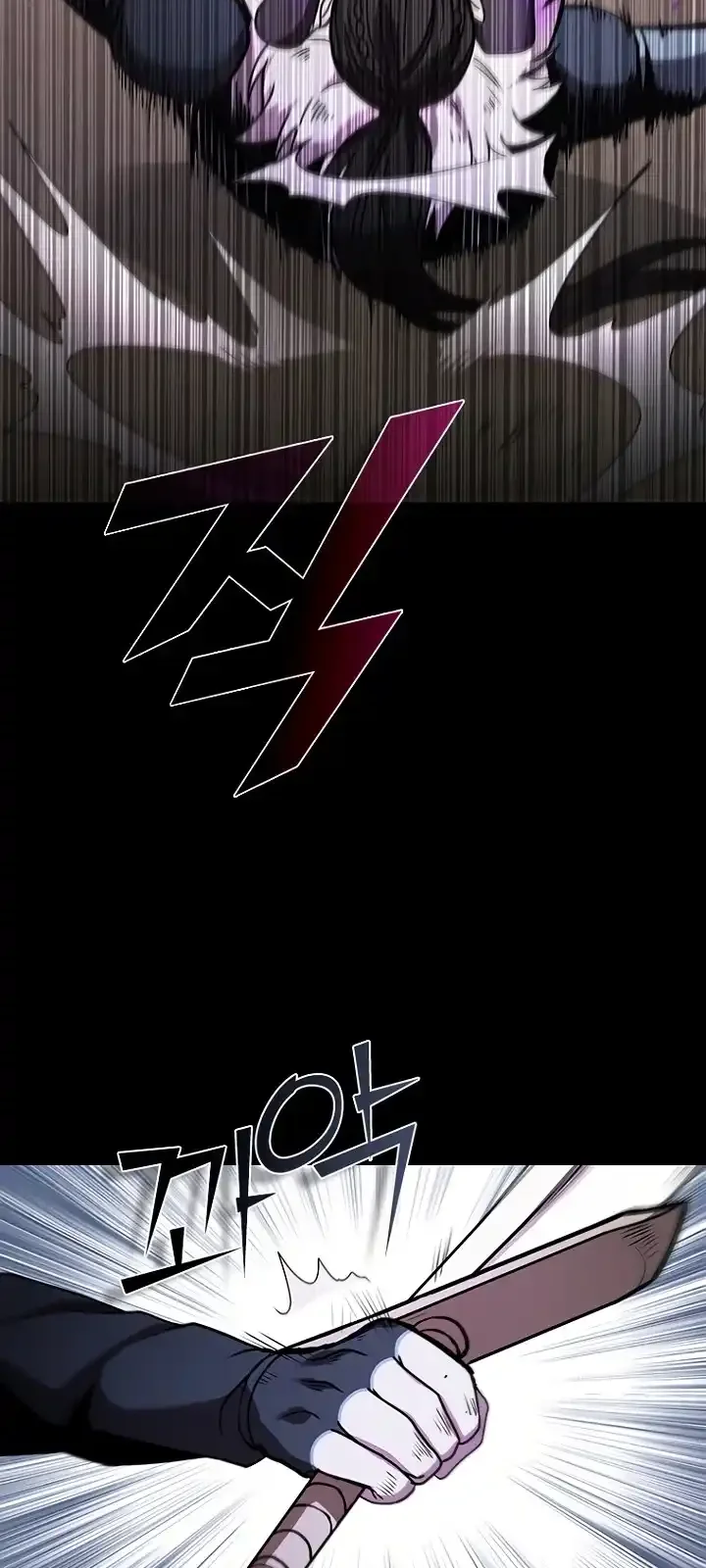 Página do Capítulo 101