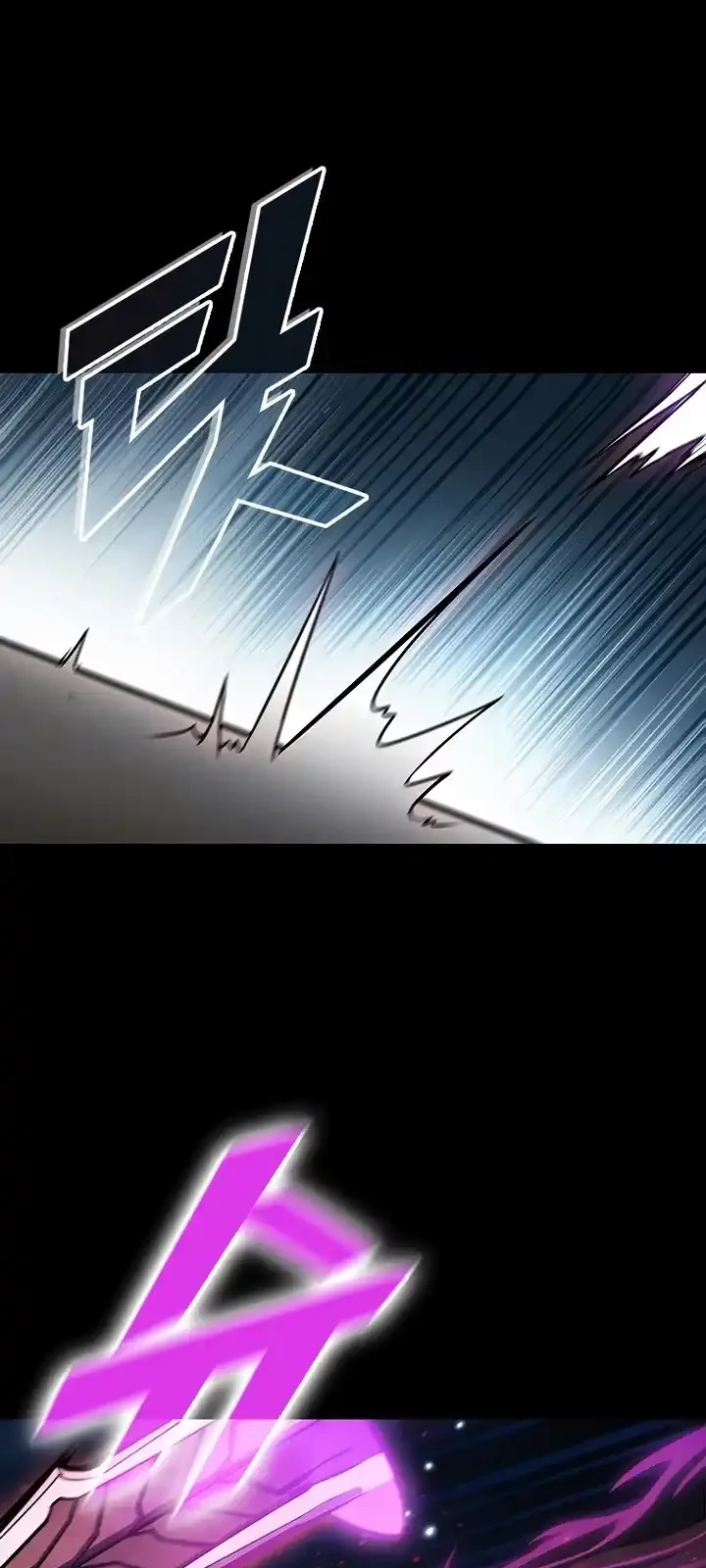 Página do Capítulo 101